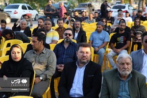 سالگرد «ناصر عبداللهی»
