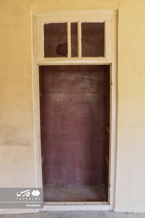 خانه مجیدی افشار