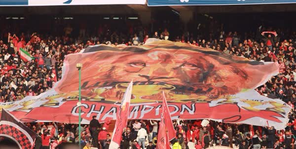 هوادار پرسپولیس