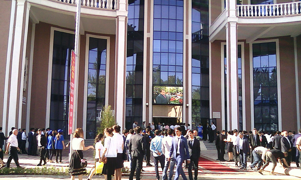 مدرسه