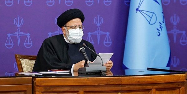 رئیسی