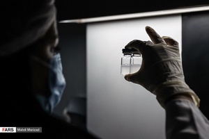 کارخانه تولید واکسن کووایران برکت ستاد اجرایی فرمان حضرت امام(ره)