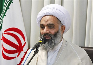 آیت الله فرحانی