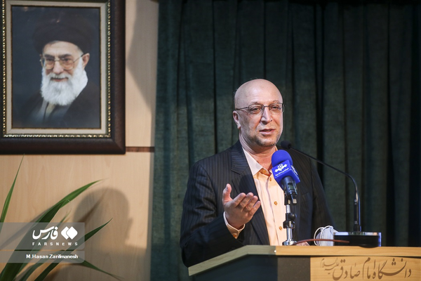 زلفی گل