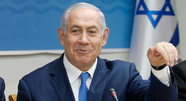 نتانیاهو