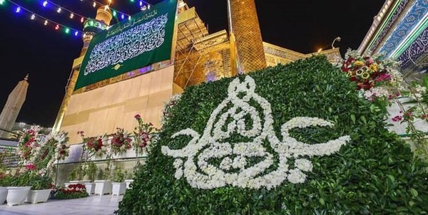 جشن غدیر