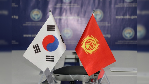 قرقیزستان