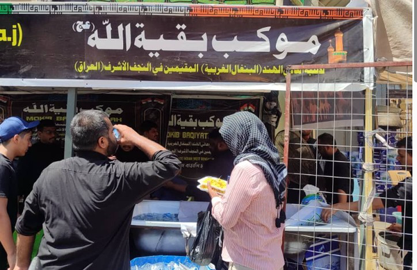 عملیات پشتیبانی اربعین کلید خورد