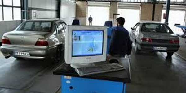 معاینه فنی