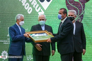 تقدیر از فعالان حوزه نوروز در مراسم «نوروز ۱۴۰۰، نوروز دوستی» 