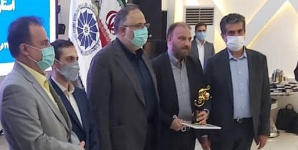 فولاد خرمدشت