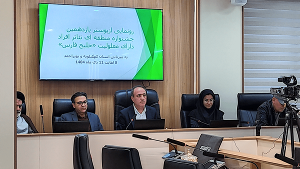 کهگیلویه و بویراحمد میزبان جشنواره تئاتر معلولان می‌شود