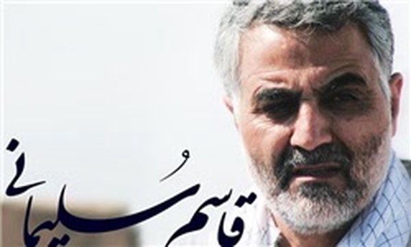 قاسم سلیمانی