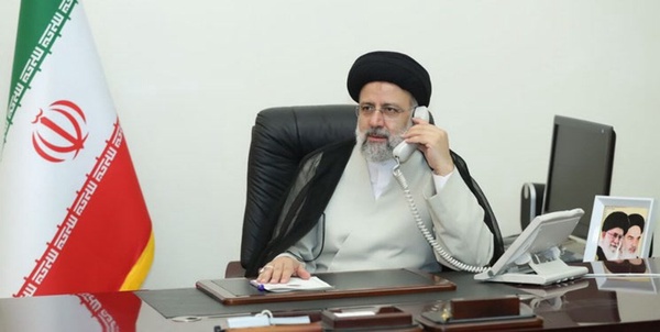 رئیسی تلفن سایت انگلیسی