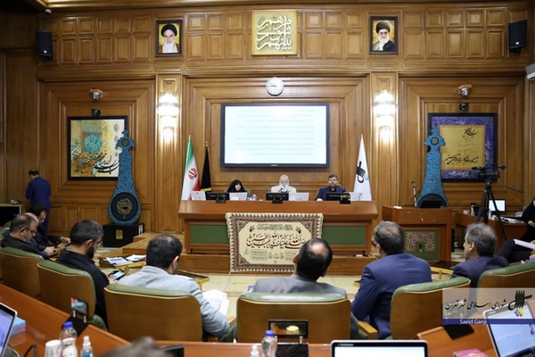 شورای شهرتهران