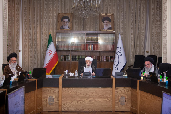 جنتی