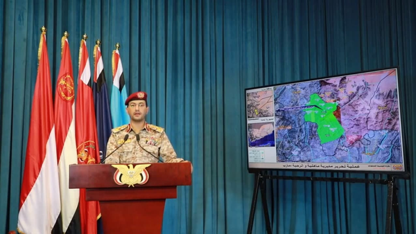 یحیی سریع
