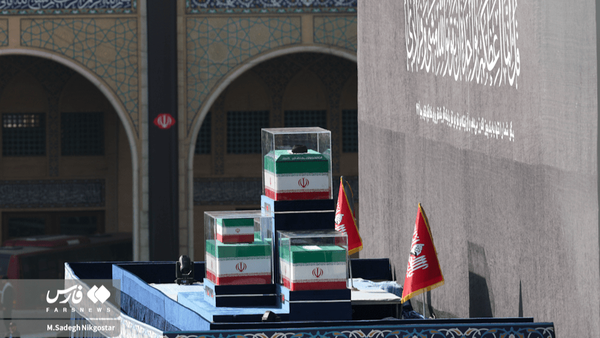 پایگاه خبر ججین