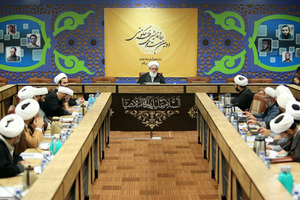 فقه حکومتی