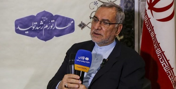 وزیر بهداشت