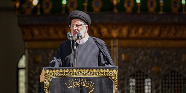 رئیسی