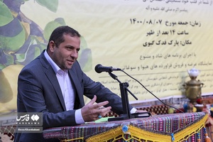 سخنرانی  غنی نظری نماینده مردم خلخال و کوثر در مجلس شورای اسلامی در دومین جشنواره هیوا(به)گیوی