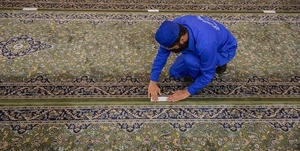 حرمین شریفین