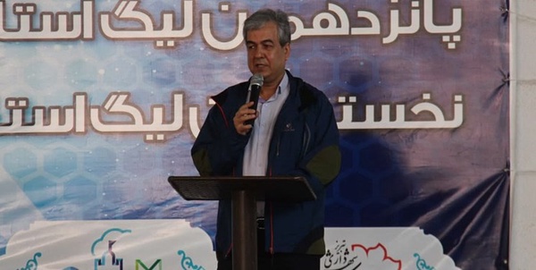 فیروزی 