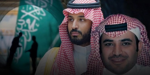 بن سلمان و القحطانی