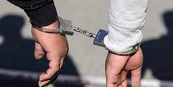دستگیری
