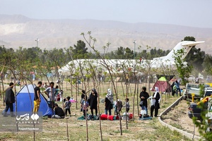روز طبیعت در قم