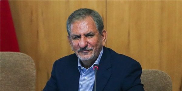 اسحاق جهانگیری