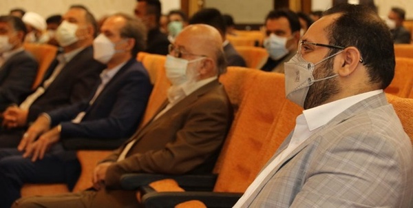جمعیت گام دوم