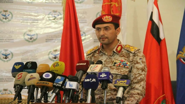 یحیی سریع