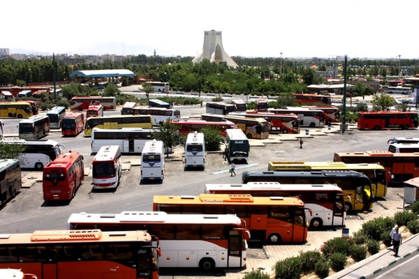 پایانه