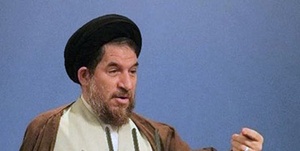 میرتاج الدینی