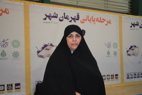 مهین فرهادی زاد