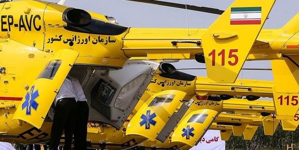 اورژانس