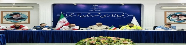 لبی