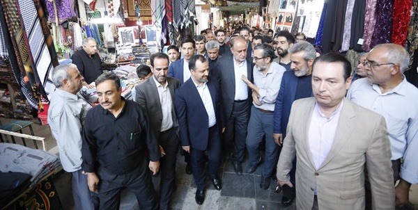 همدان 