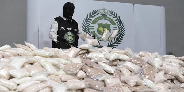 مواد مخدر در عربستان سعودی