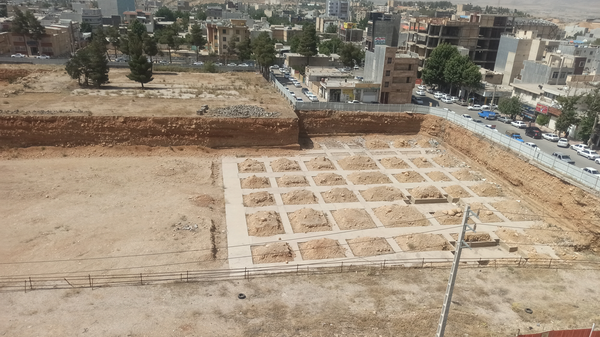 زمین یاسوج