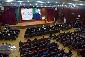 حضور مسئولان ارشد کشوری و استانی در آئین تکریم و معارفه استانداران قدیم و جدید زنجان | سالن همایش های بین المللی روزبه زنجان