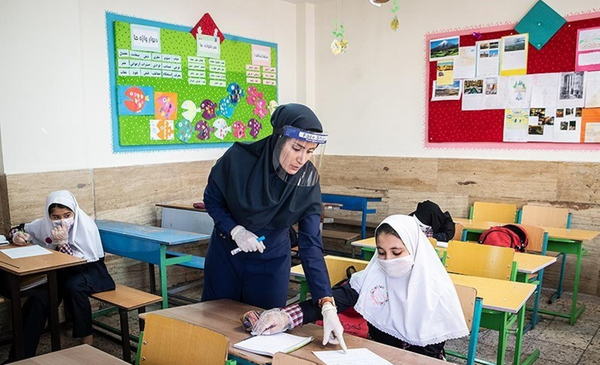 واکسن دانش آموزان
