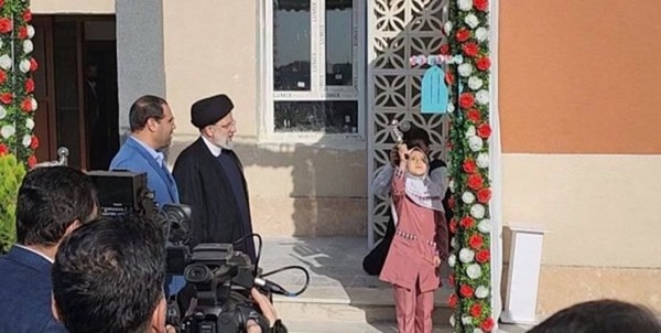 رئیسی