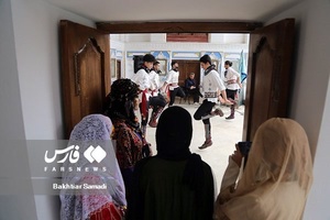 نوروز در خانه کٌرد