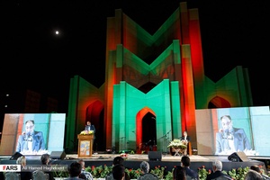 همایش ملی روز شعر و ادب فارسی