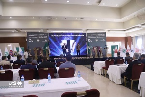 گزارش تصویری از مراسم قرعه‌کشی لیگ برتر فوتبال