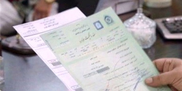 سند خودرو