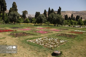 باغ جهان نما